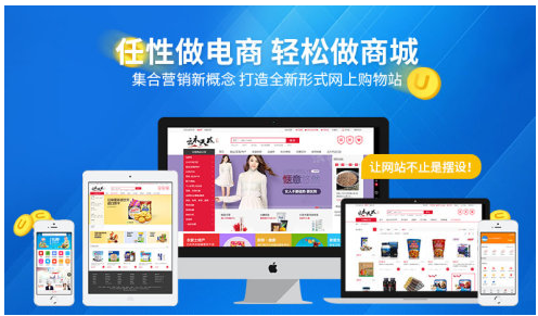 貴陽網(wǎng)站建設(shè) 貴陽網(wǎng)站建設(shè)